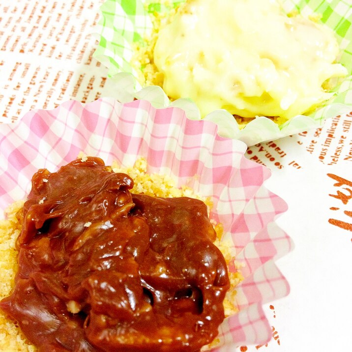 めんどくさがりがチョコクランチ作ってみた レシピ 作り方 By 青色カエル 楽天レシピ めんどくさがりがチョコクランチ作ってみた レシピ 作り方 By 青色カエル 楽天レシピ